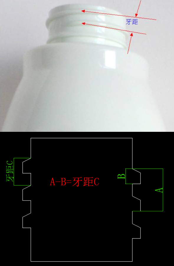 生产塑料瓶的厂家